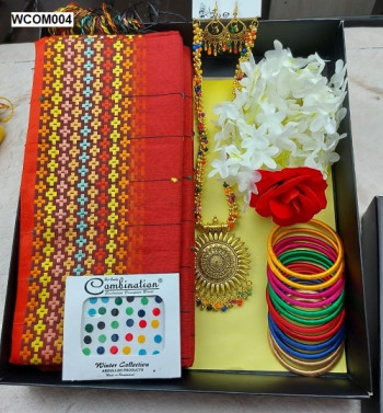 প্রিয়জনের জন্য একটি নিখুঁত উপহার 🎁